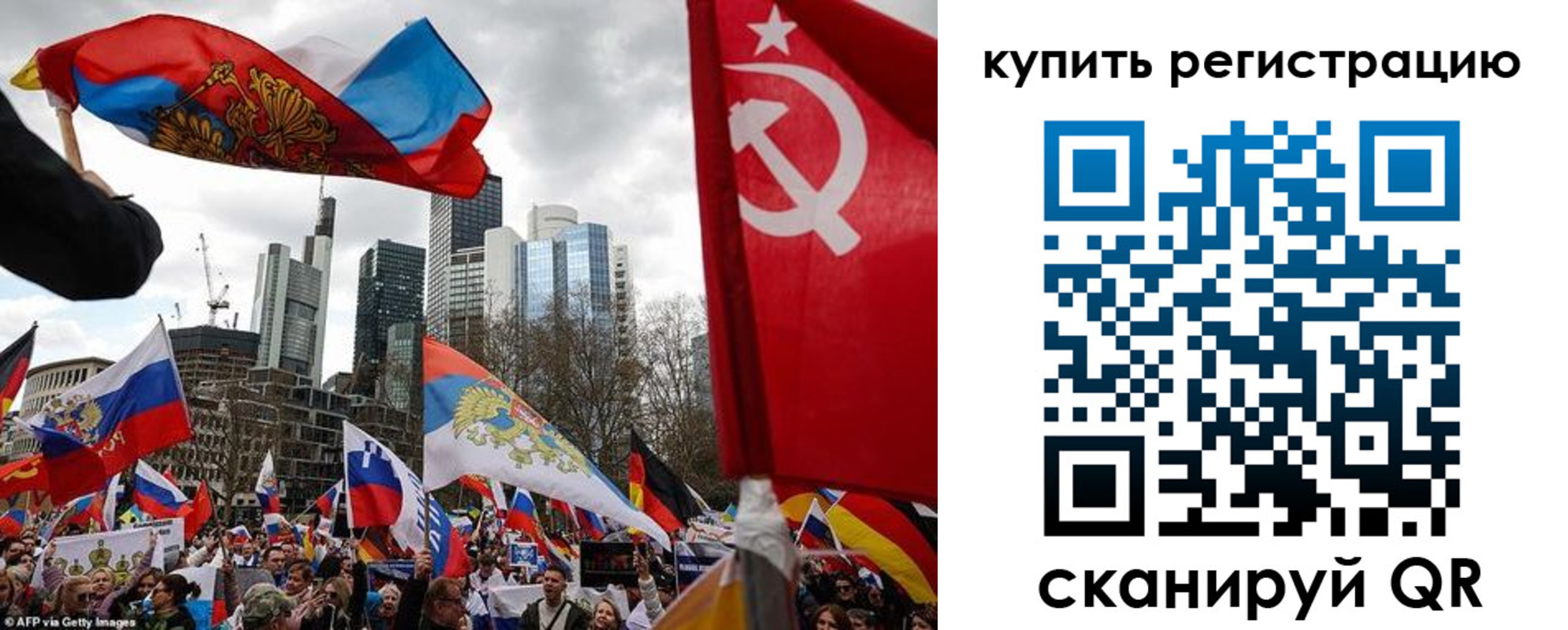 временная регистрация адрес в Поворино